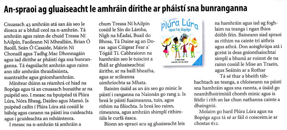 Plúra Lúra agus na Bapóga Mary Ryan Léírmheas In Touch magazine Meitheamh 2011 Book Review Plura Lura